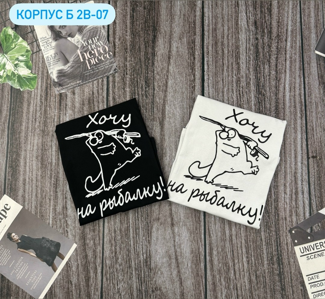 футболки мужские,футболки для мужчин,футболки поло мужские,футболка для рыбалки,одежда футболка