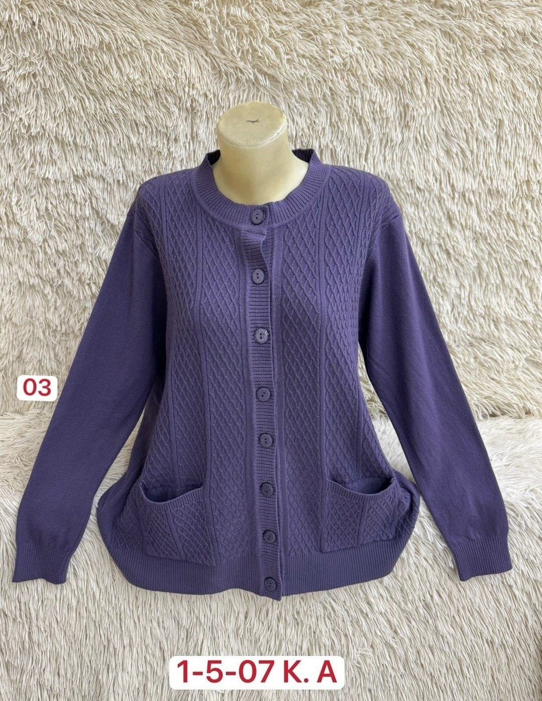 кофта кардиган,кардиган хлопок,кофта женская,кардиган,кофта теплая