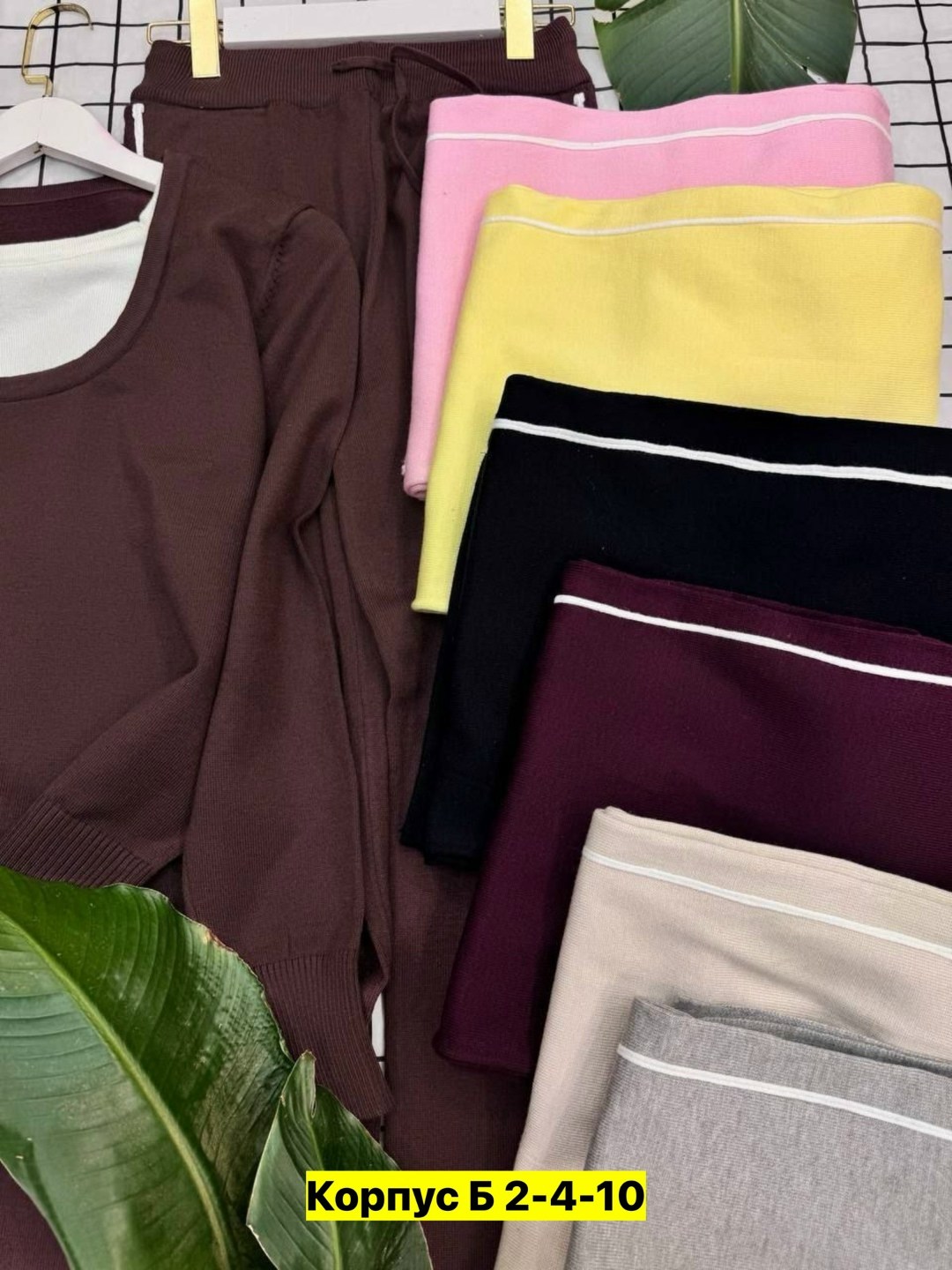 костюм двойка кашемир,костюм двойка трикотаж,женские костюмы,костюмы двойки,костюмы трикотажные