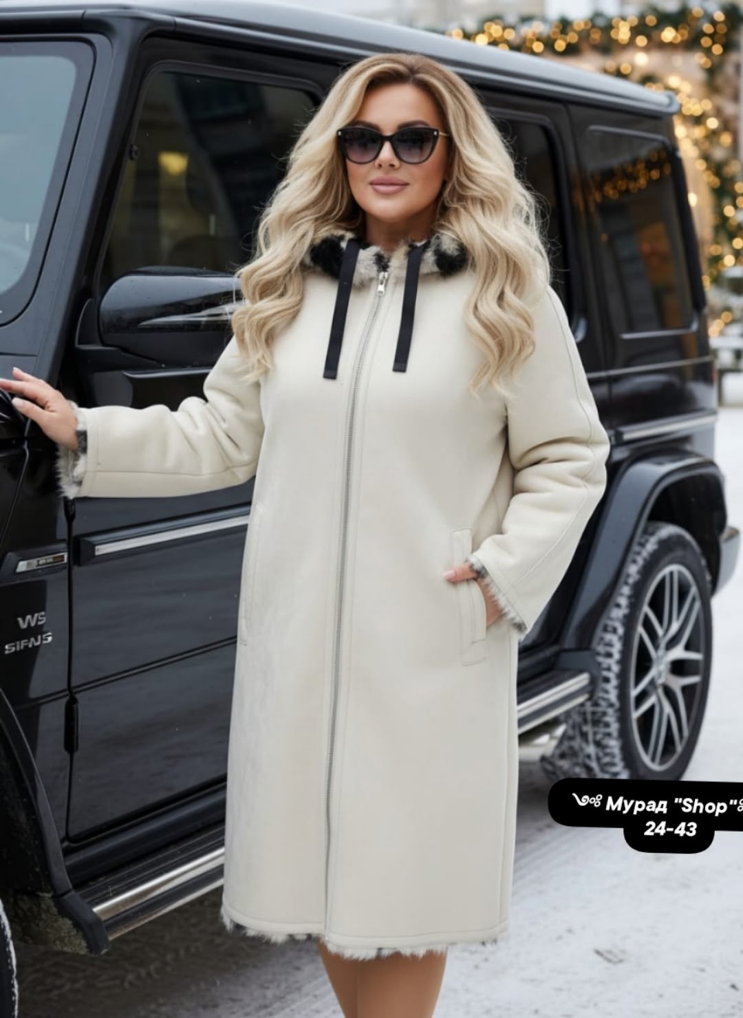 зимнее женское пальто,красивые зимние пальто для женщин,пальто женские,пальто комбинированное,пальто зимнее