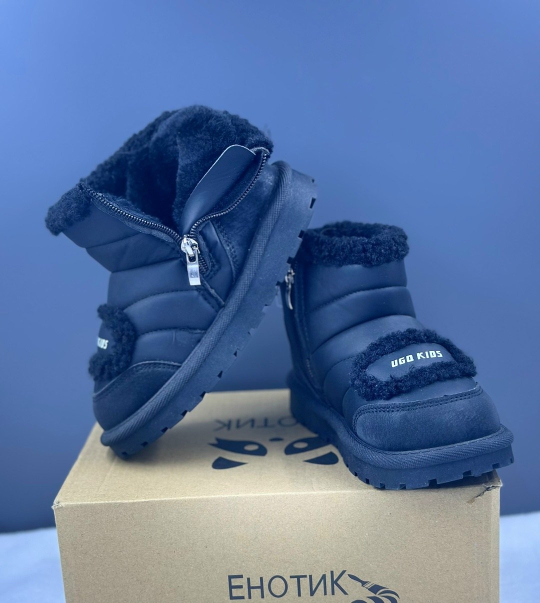 ,детские зимние ботинки,зимние ботинки для мальчиков 2025,угги детские зимние,дутики детские зимнее