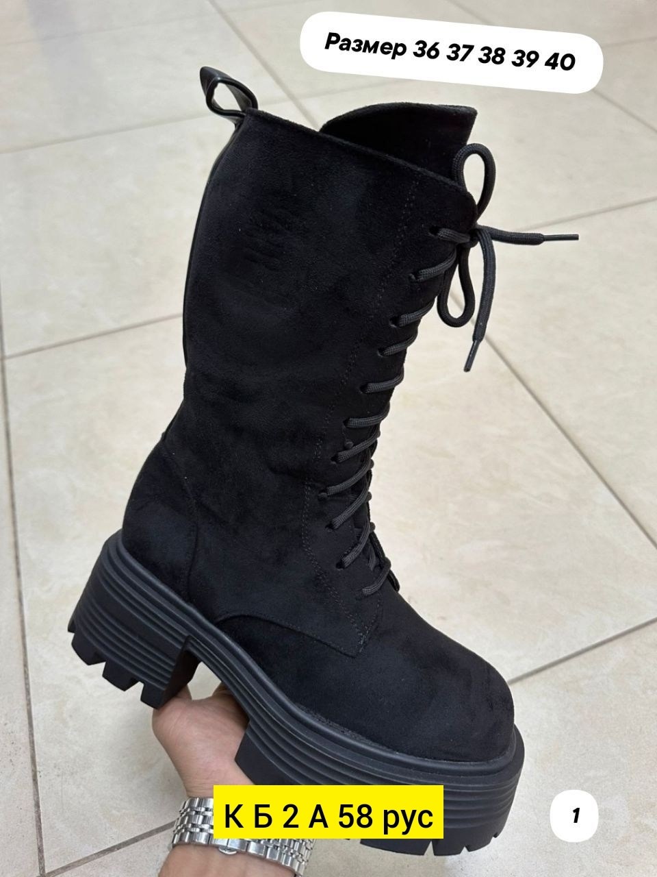 ботинки женские,ботинка женские зимние,, женская зимняя,ботинки гриндерсы утепленные женские