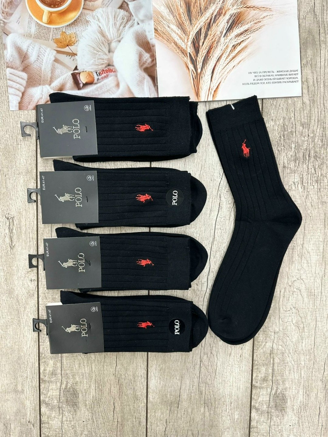 мужские носки,носки мужские 10 пар,носки комплект,носки мужские набор,брендовые носки мужские