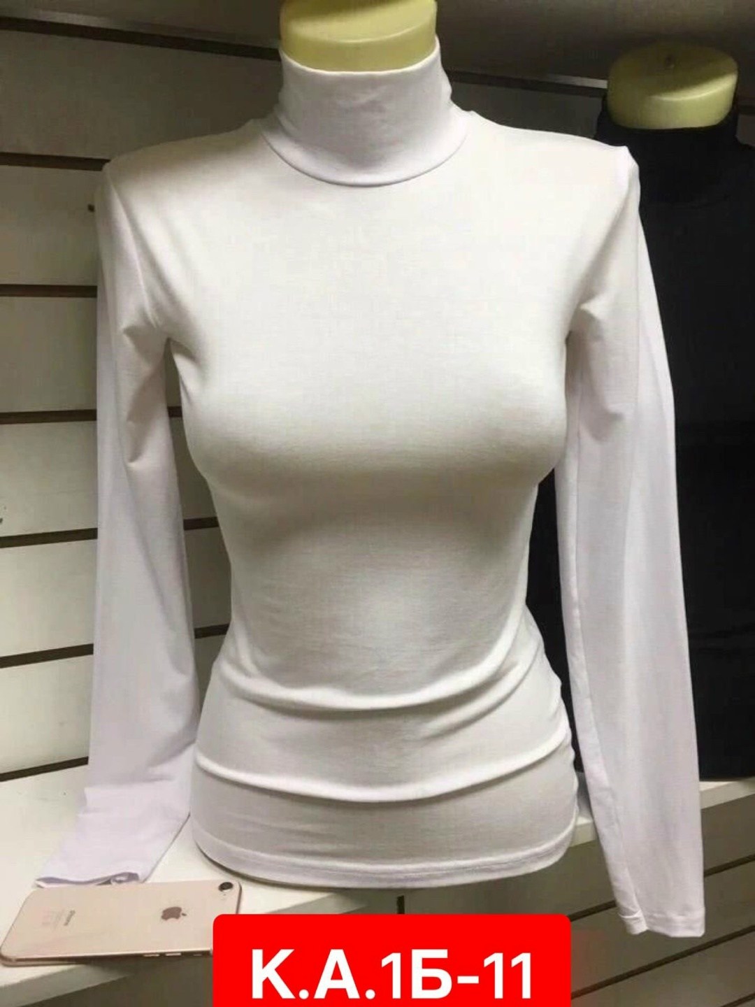 кофта женская водолазка,женский водолазка,кофта женская,водолазка,водолазка большие размеры