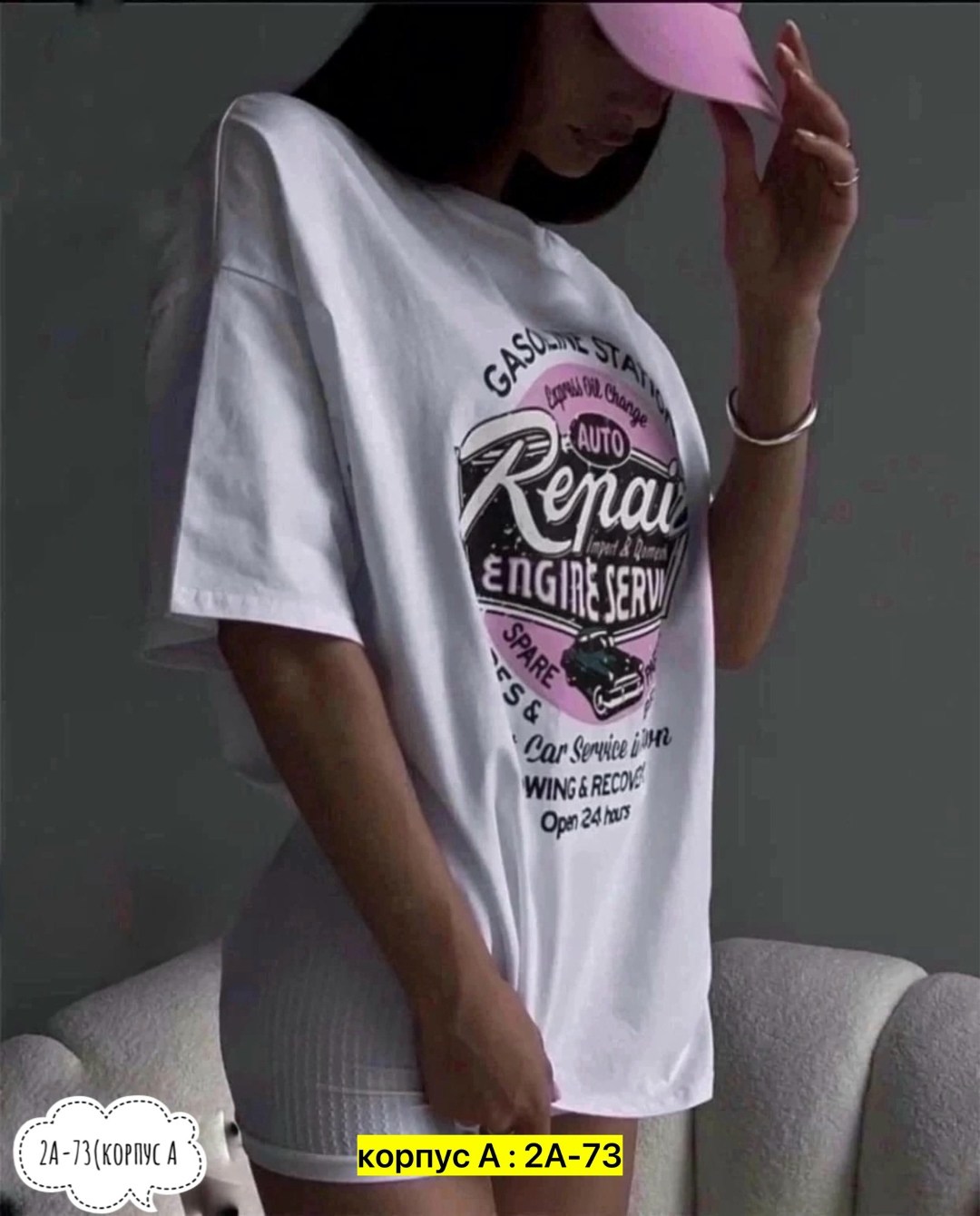 женские футболки,футболка,женские футболки с принтом,футболки женская оверсайз,женские футболки больших размеров