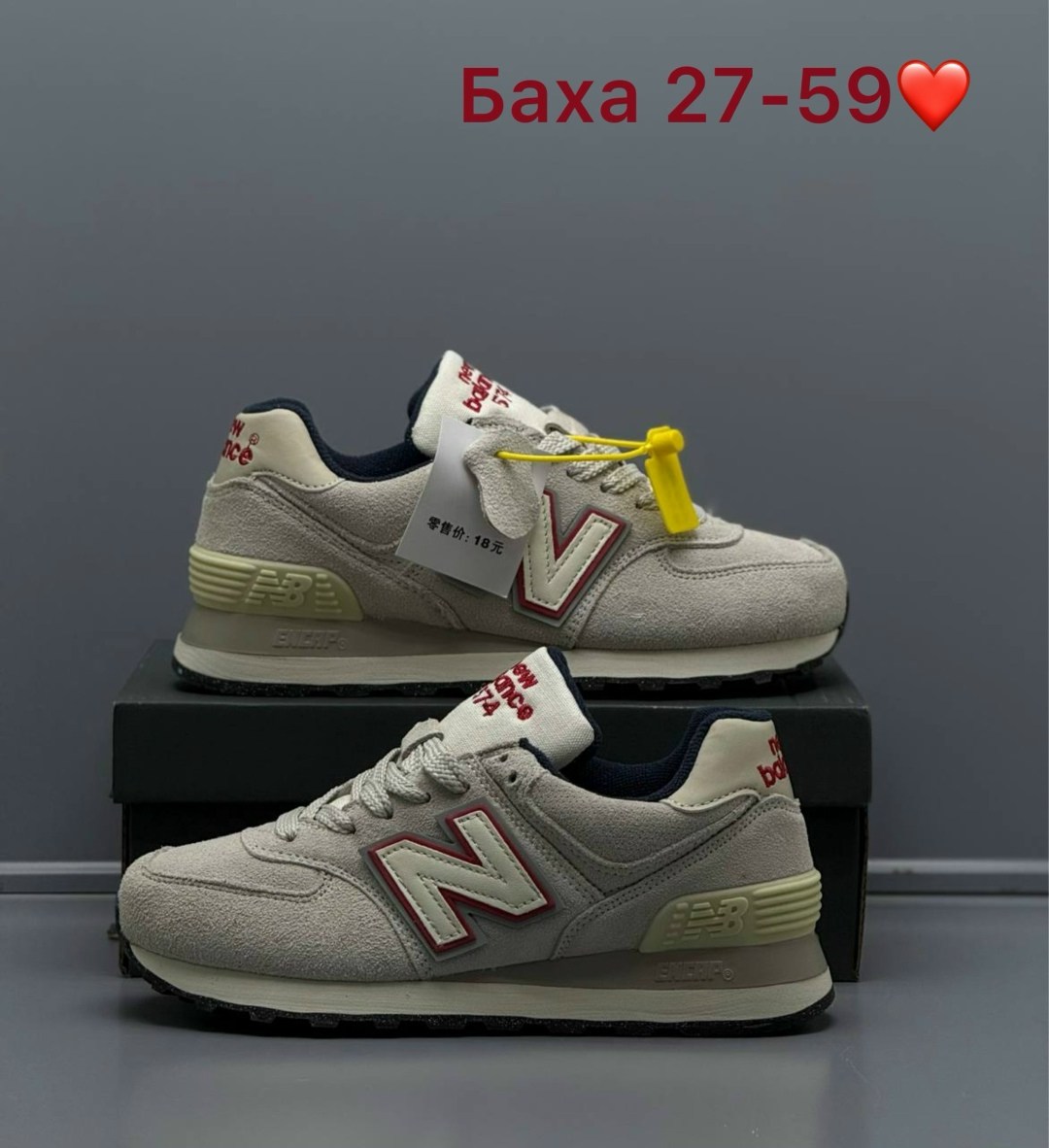 кроссовки new balance,кроссовки new balance 574,кроссовки женские new balance 574,кроссовки женские new balance,кроссовки