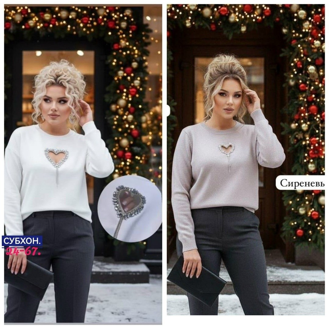 женская кофта,стильная кофта,джемпер бежевый,джемпер,джемпер женский кофта