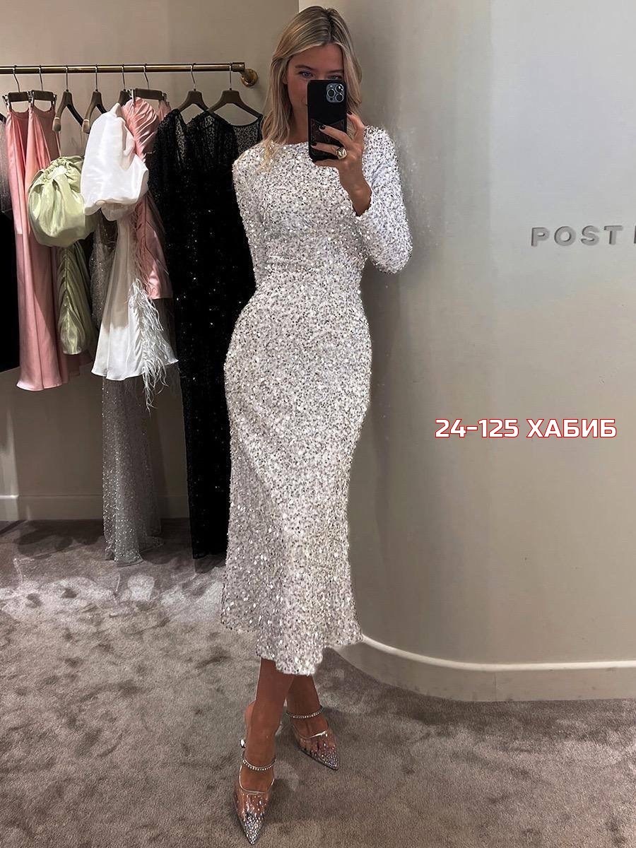 золотое платье,нарядное платье,платье миди с длинными рукавами,модное вечернее платье,шикарное платье