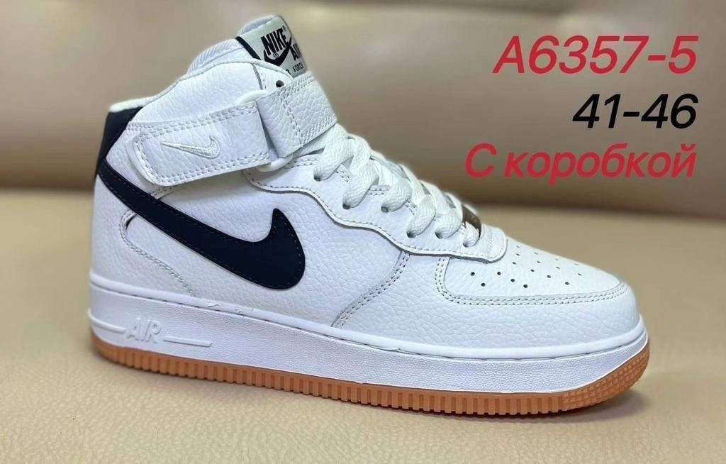 кроссовки nike женские,кросcовки nike air force 1,кроссовки,женская ,nike air force 1