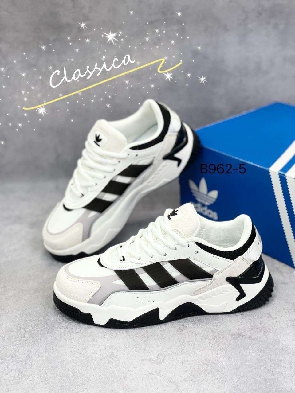 кроссовки adidas niteball,кроссовки adidas niteball 2,кроссовки мужские adidas niteball,кроссовки adidas,кроссовки мужские adidas