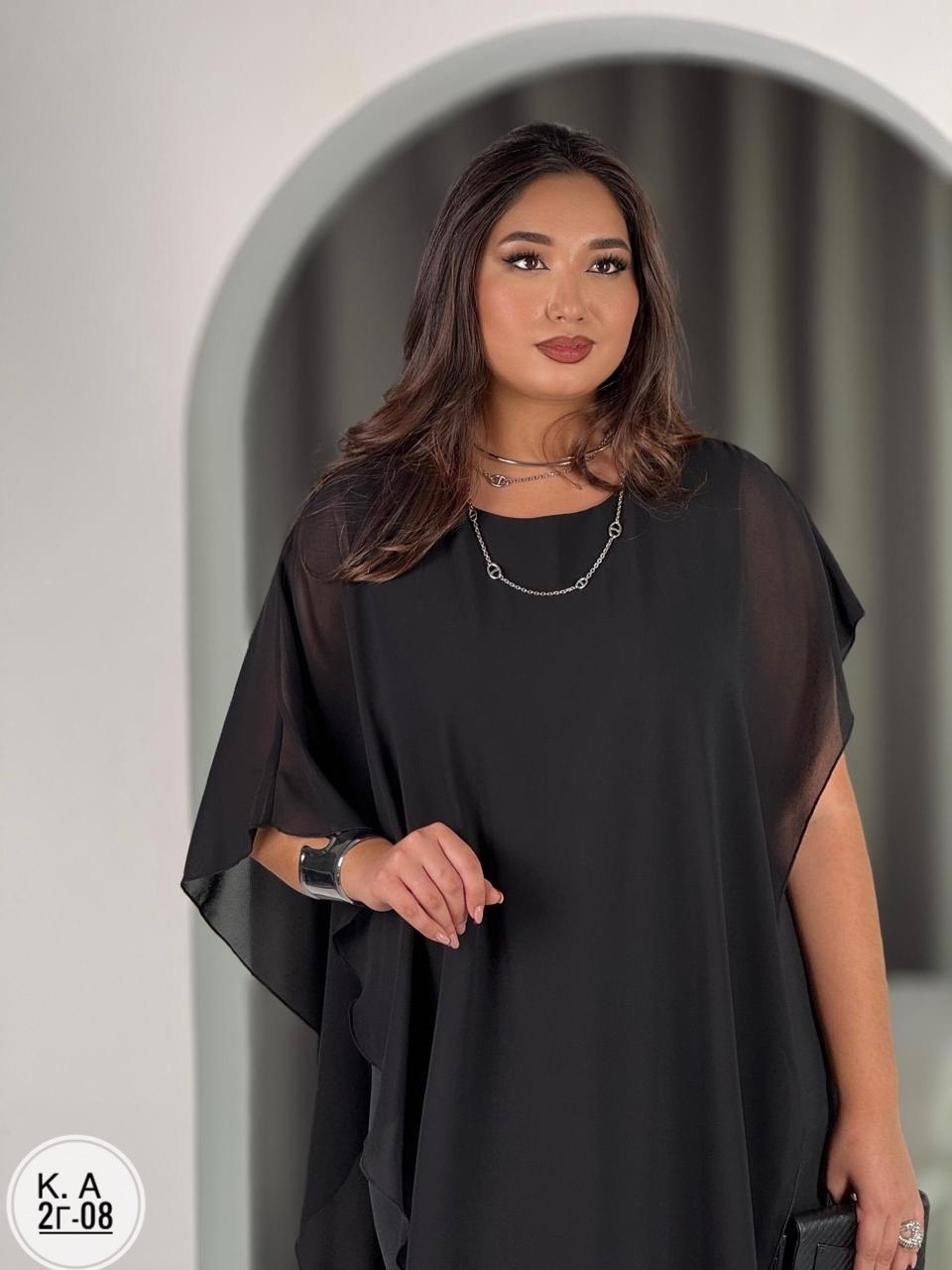 нарядное шифоновое платье больших размеров,платье с накидкой для полных,нарядное платье,платье для полных,женское платье больших размеров