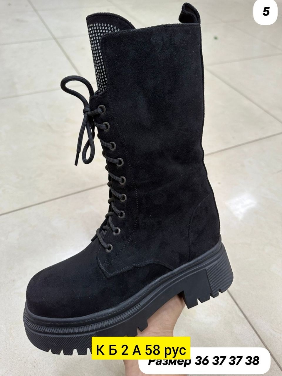 ботинки женские,ботинка женские зимние,, женская зимняя,ботинки гриндерсы утепленные женские