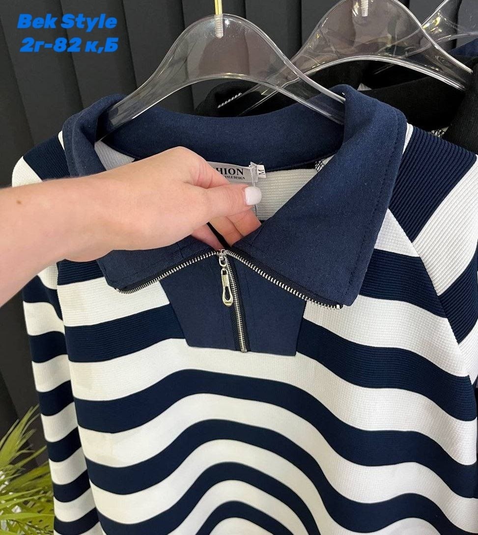 кофта женская,стильная кофта,кофта,кофта женская свитер,кофта повседневная