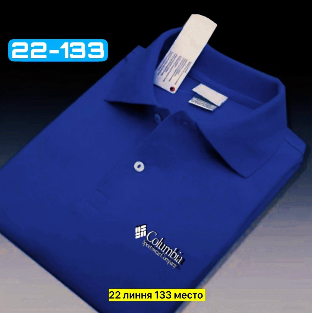 поло коламбия,мужская рубашка поло с короткими рукавами,мужская рубашка поло,футболка поло мужская,columbia поло мужское