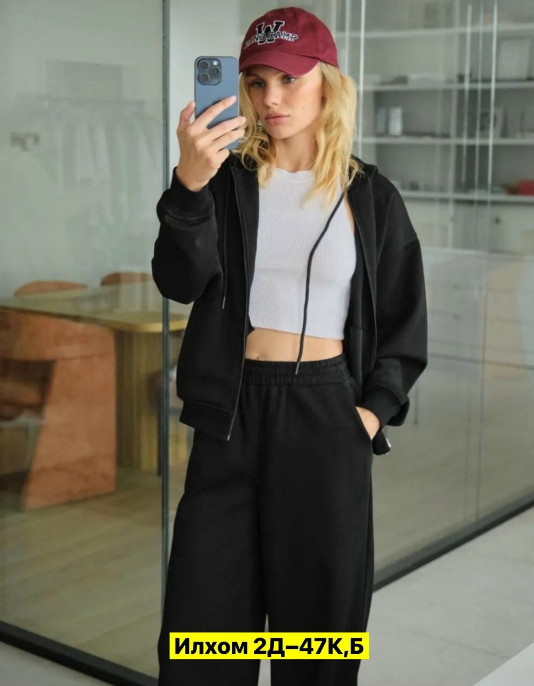 костюм спортивный женский,костюм женский на флисе,костюм спортивный,костюм женский на тонком флисе,спортивный костюм для девушек