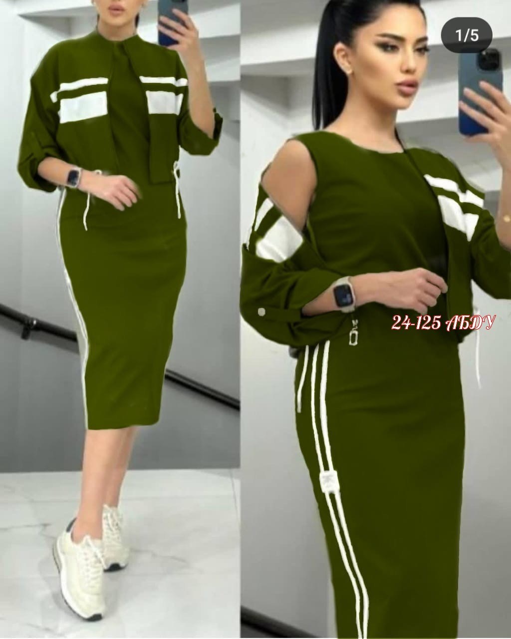 костюм с юбкой женский,костюм двойка женская,женские костюмы,женский костюм двойка ткань трикотаж,костюмы трикотажные