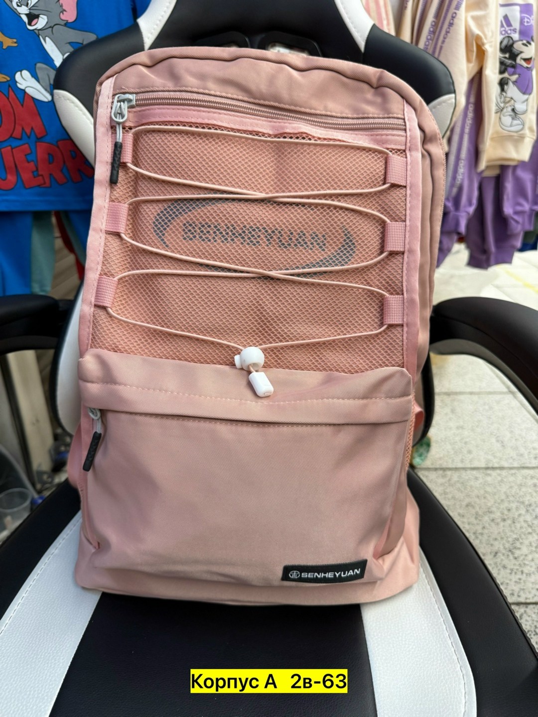 рюкзаки школьные для девочек,рюкзаки,рюкзаки школьные,детские рюкзаки для девочек,рюкзак для девочек