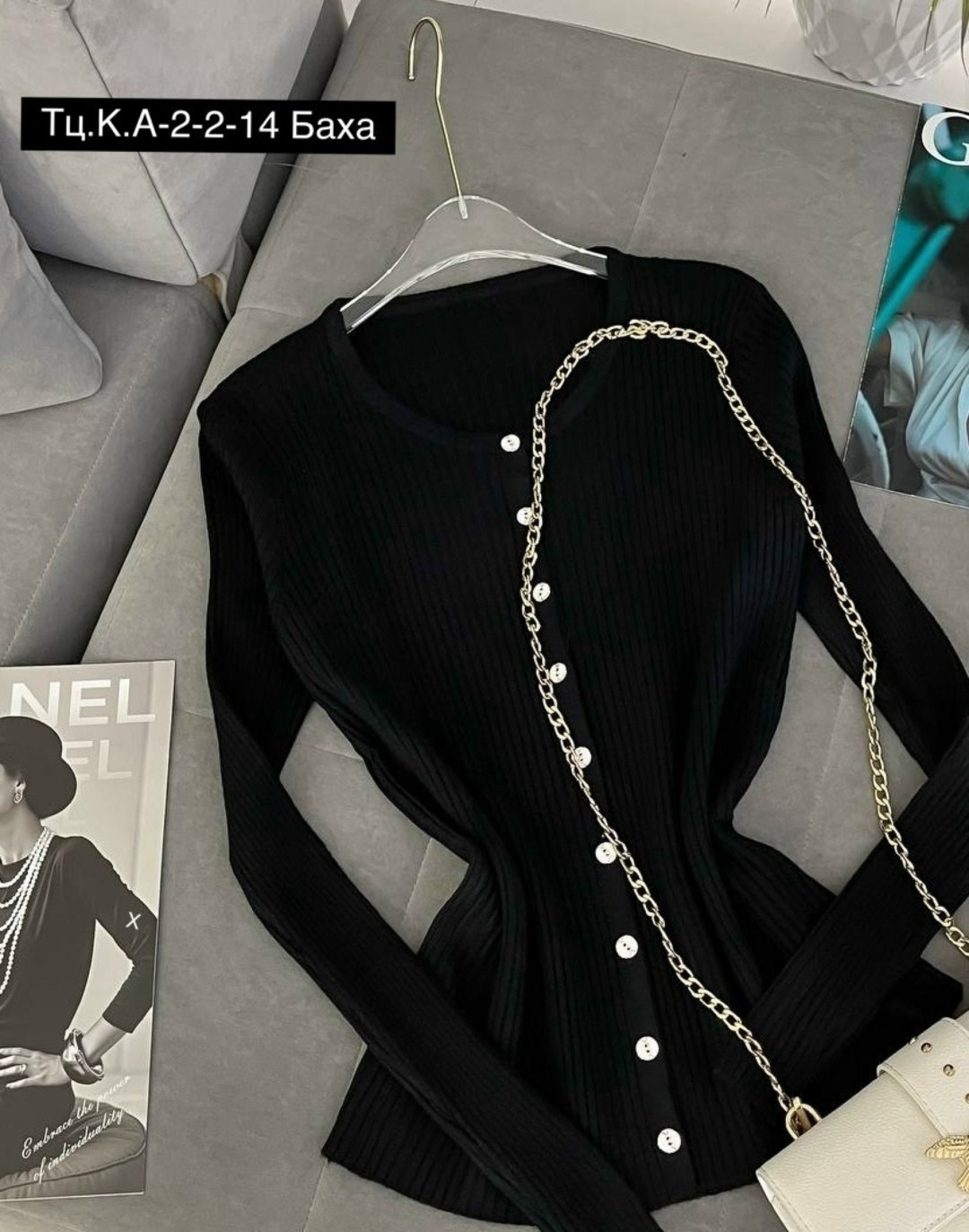 кофта женская,кардиган кофта,кофта,женская кофта на пуговицах,женский джемпер