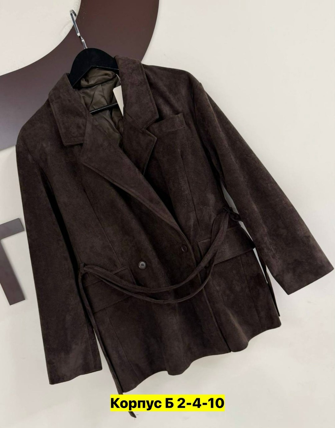 замшевая куртка,пиджак в размер ткань замша,женская куртка из замши шоколад,замшевый пиджак,женский пиджак