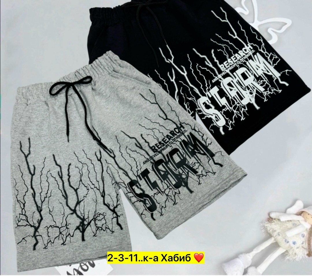 шорты для мальчик,шорты мужские,шорты,шорты свободные,шорты спортивны