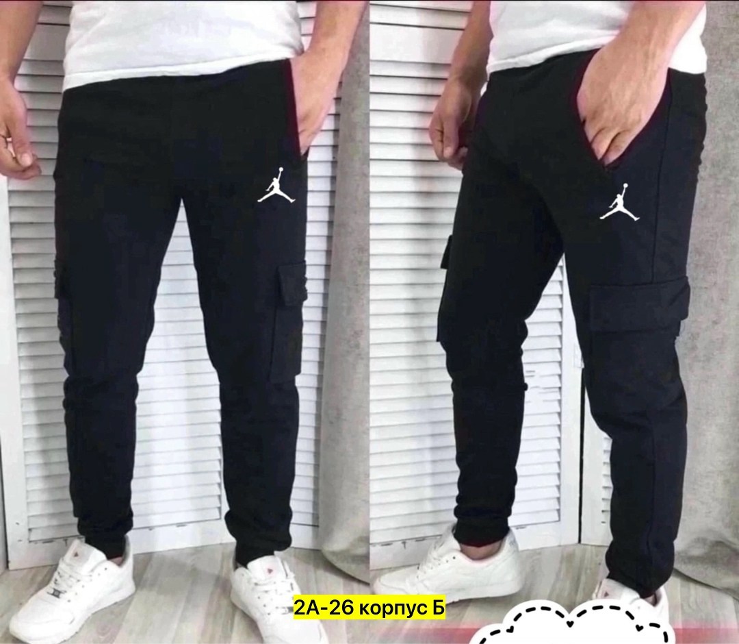 мужские спортивные брюки,мужские спортивные штаны,спортивные штаны мужские спортивные брюки,штаны фила мужские,спортивные штаны