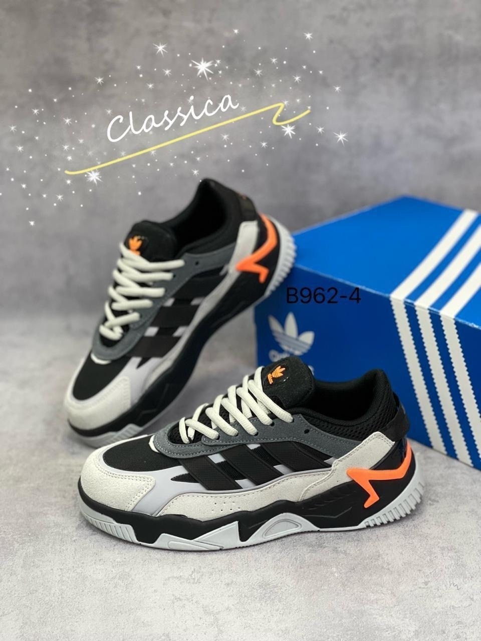 кроссовки adidas niteball,кроссовки adidas niteball 2,кроссовки мужские adidas niteball,кроссовки adidas,кроссовки мужские adidas