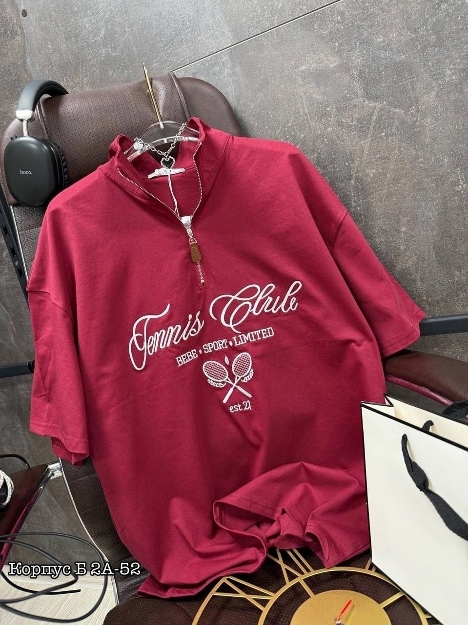 футболка оверсайз,футболка женская оверсайз,женская футболка,