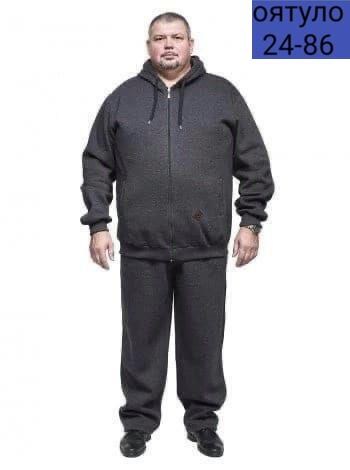 мужской спортивный костюм большой размер,cпортивный костюм больших размеров,костюмы спортивные мужские,спортивный костюм утепленный,спортивный костюм мужской большие размеры