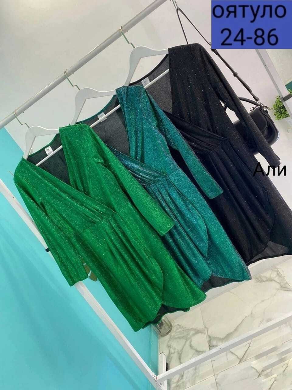 платье женское на новый год,платье с пайетками,женское платье ткань люрекс,платье женское новогоднее,платья на новый год