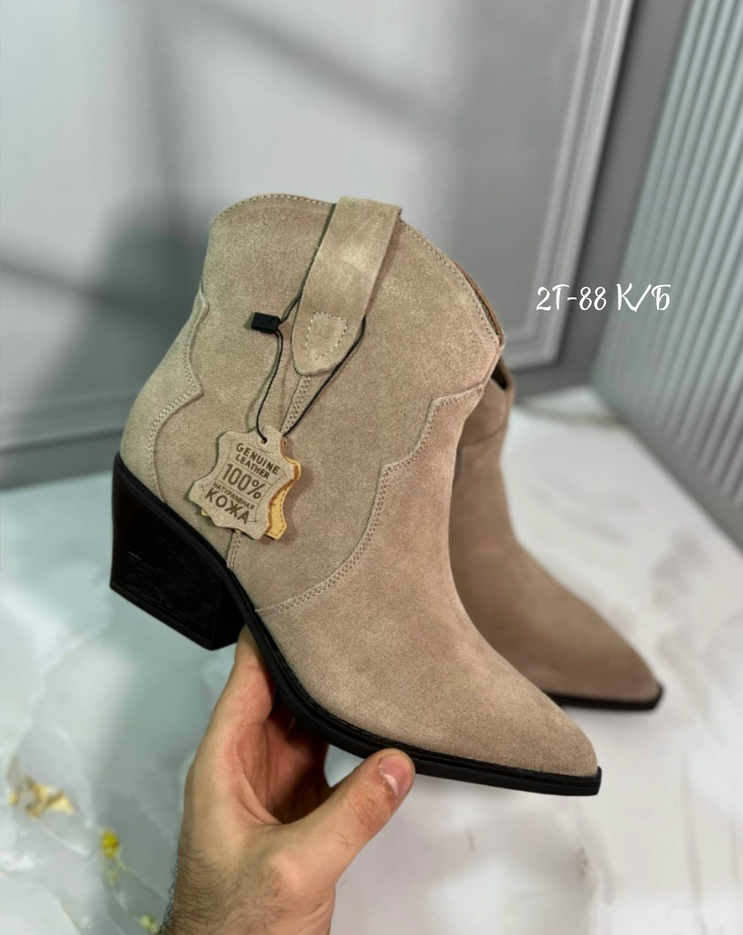 сапоги казаки женские замшевые,женские замшевые ботильоны yue jabon,казаки замшевые эконика,казаки женские,