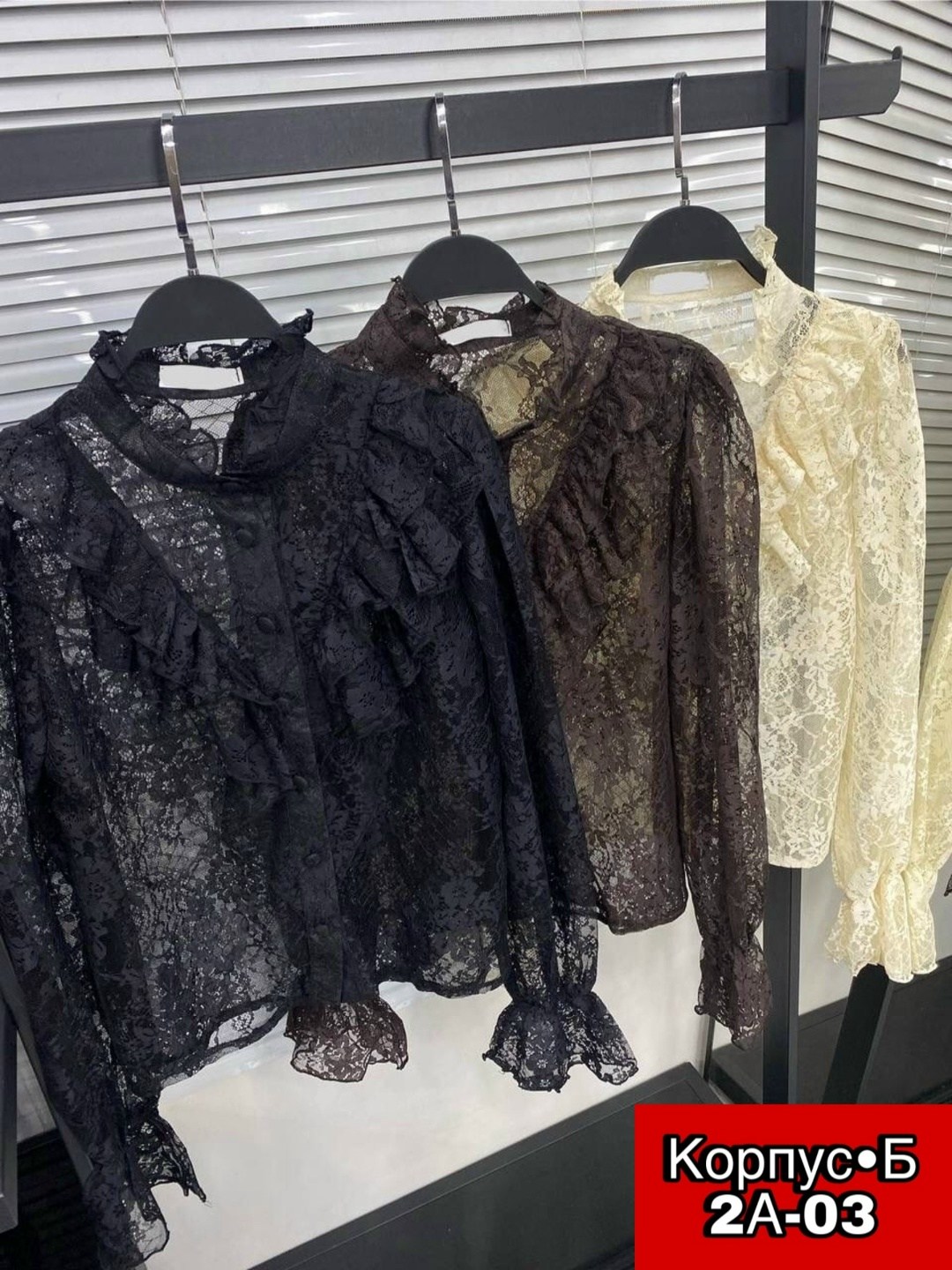 блузка с кружевами,кружевная блузка,женская кружевная блузка,блузка с кружевом,женская блузка