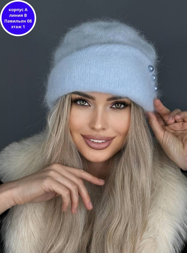 шапка женская,шапка ангора,женская шапка из ангоры,шапка,шапка зимняя модная