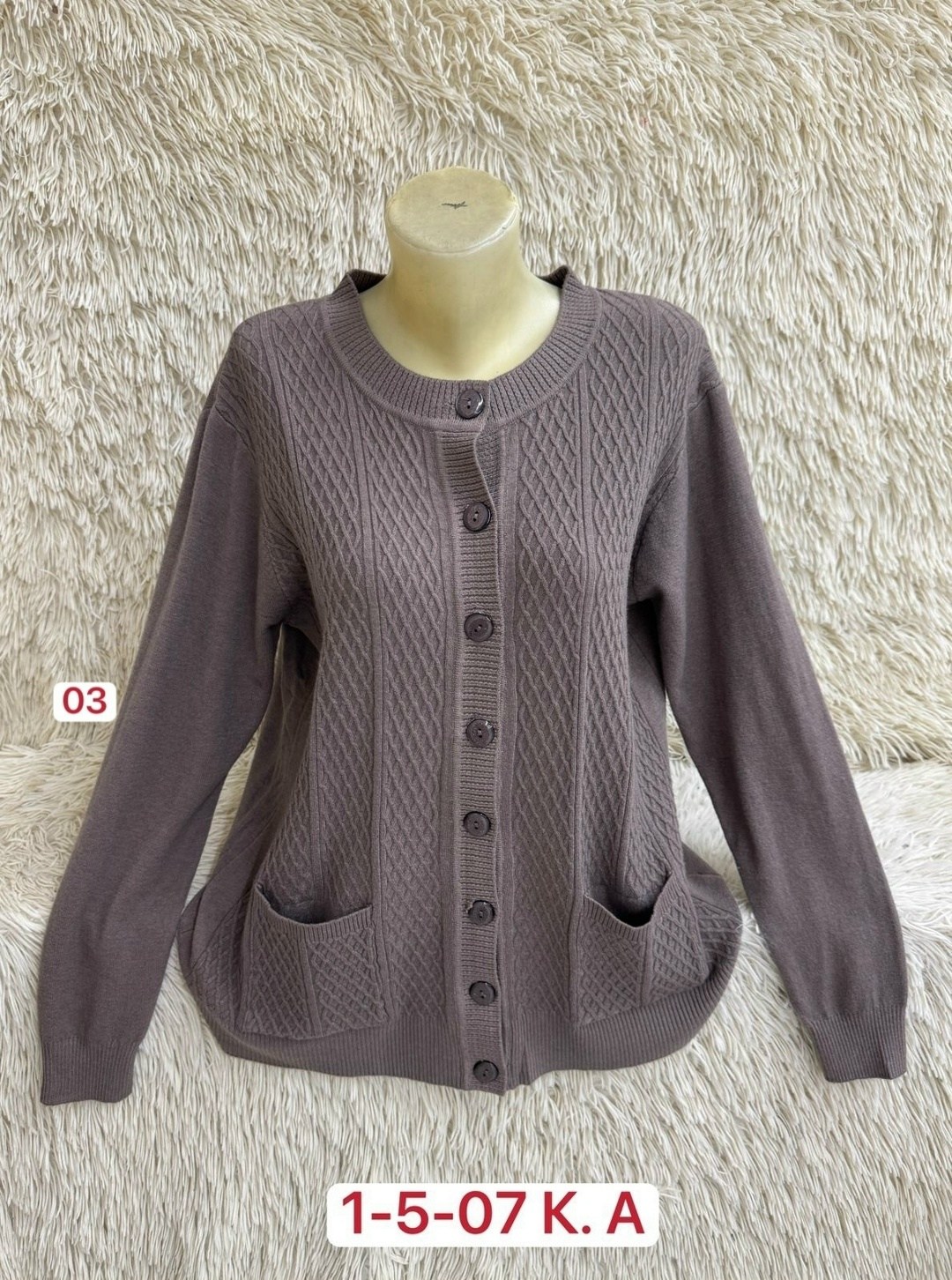 кофта кардиган,кардиган хлопок,кофта женская,кардиган,кофта теплая