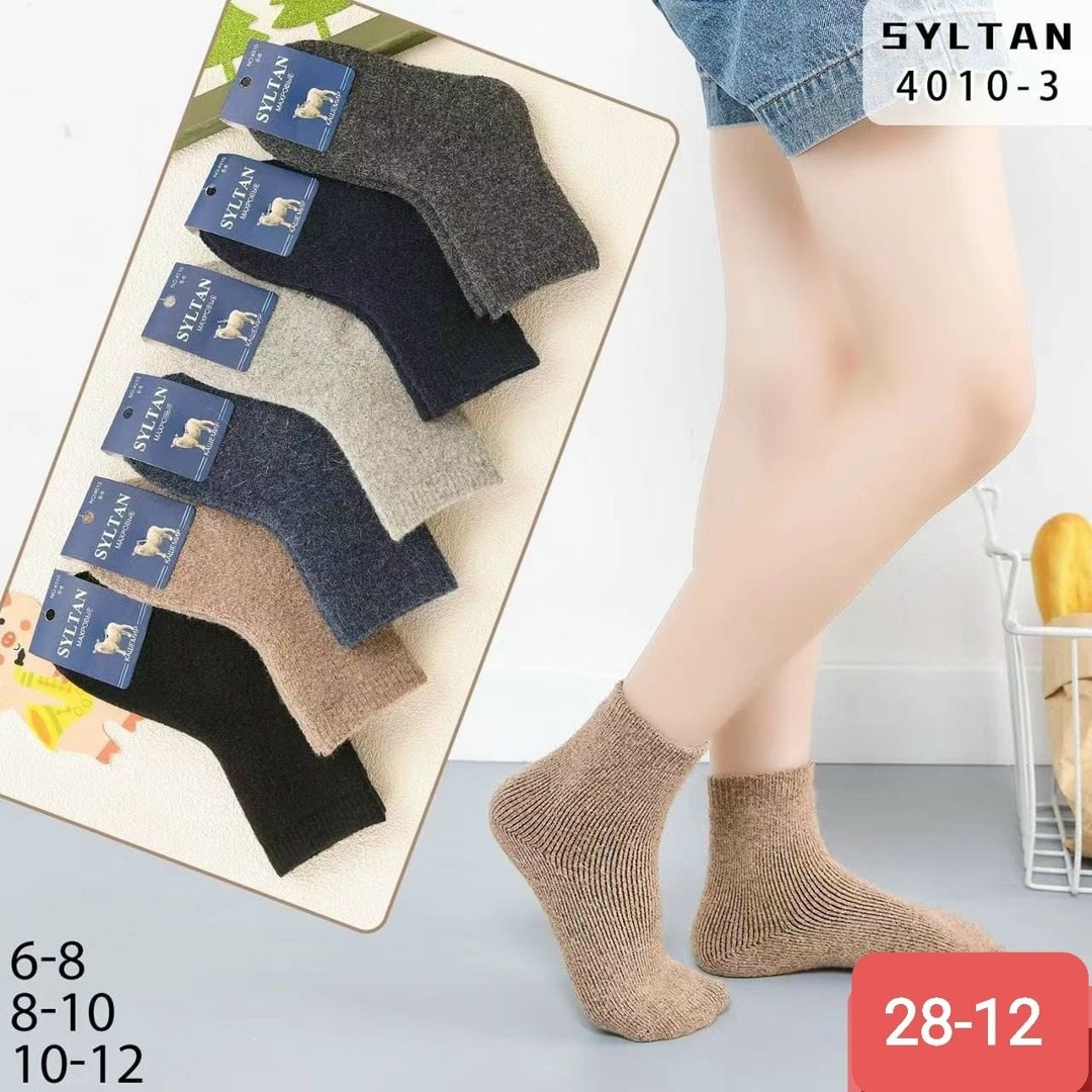 носки женские,кашемир носки,женские носки теплый,носки оптом от производителя,носки носки