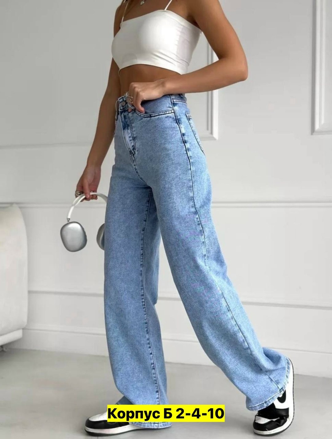 женские джинсы,джинсы женские широкие,джинсы джинсы,джинсы палаццо,модные джинсы