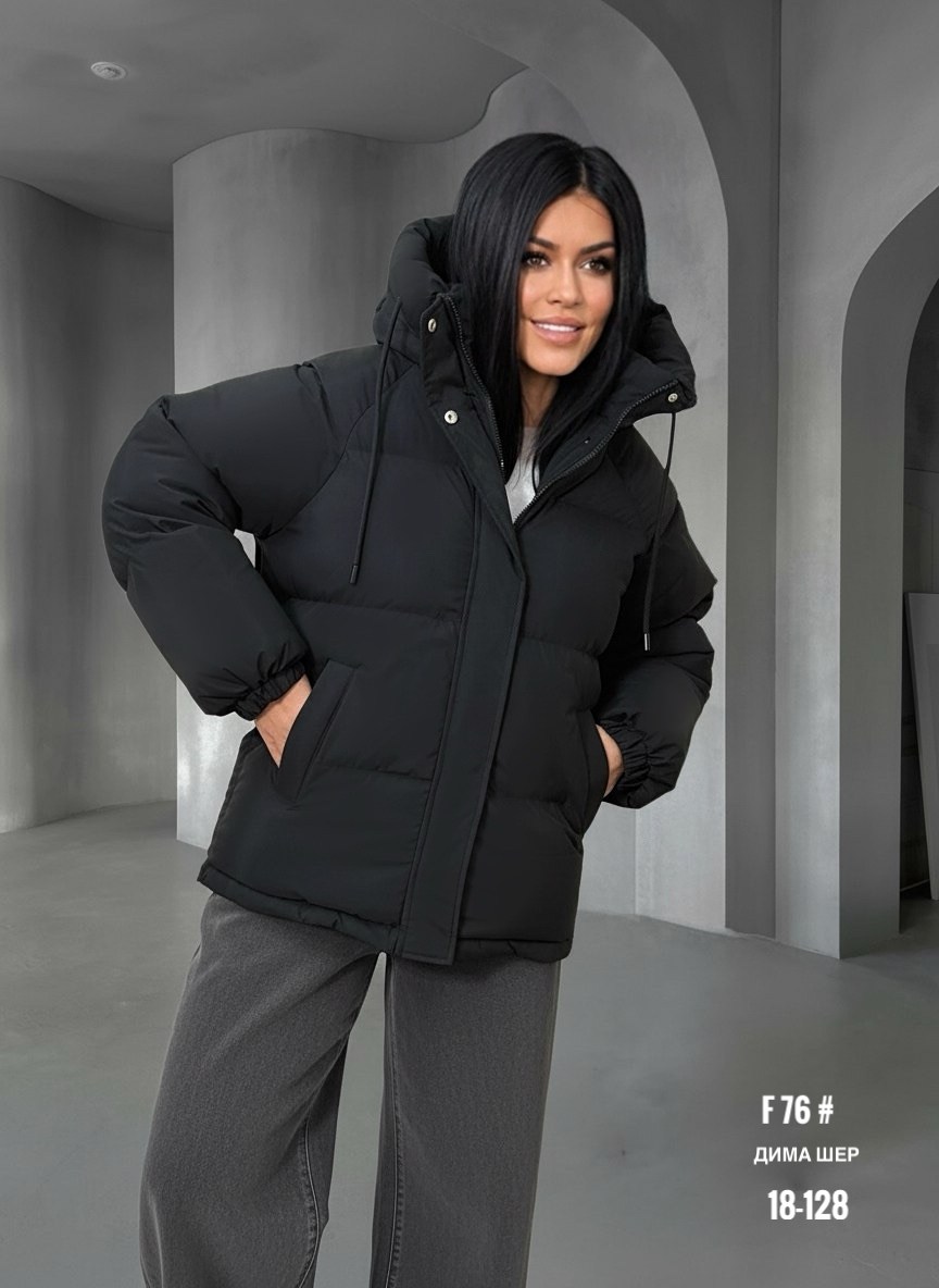 куртка женская,демисезонная куртка,женская куртка зима,куртка женская с капюшоном,куртка