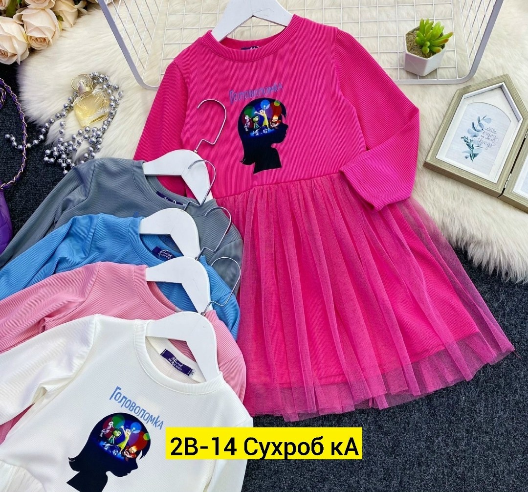 детская платье,платье для девочек,платья ,платье детские,нарядное платье