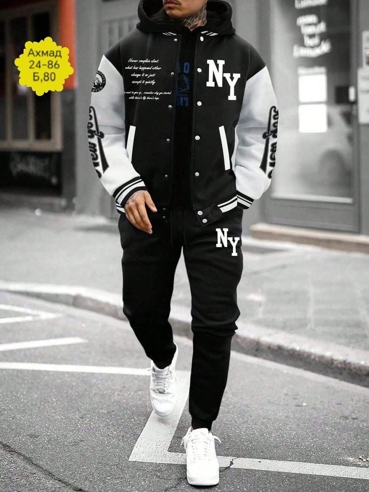 костюмы спортивные мужские,бомбер куртка,мужская мода,бейсбольная куртка,мужская куртка бомбер