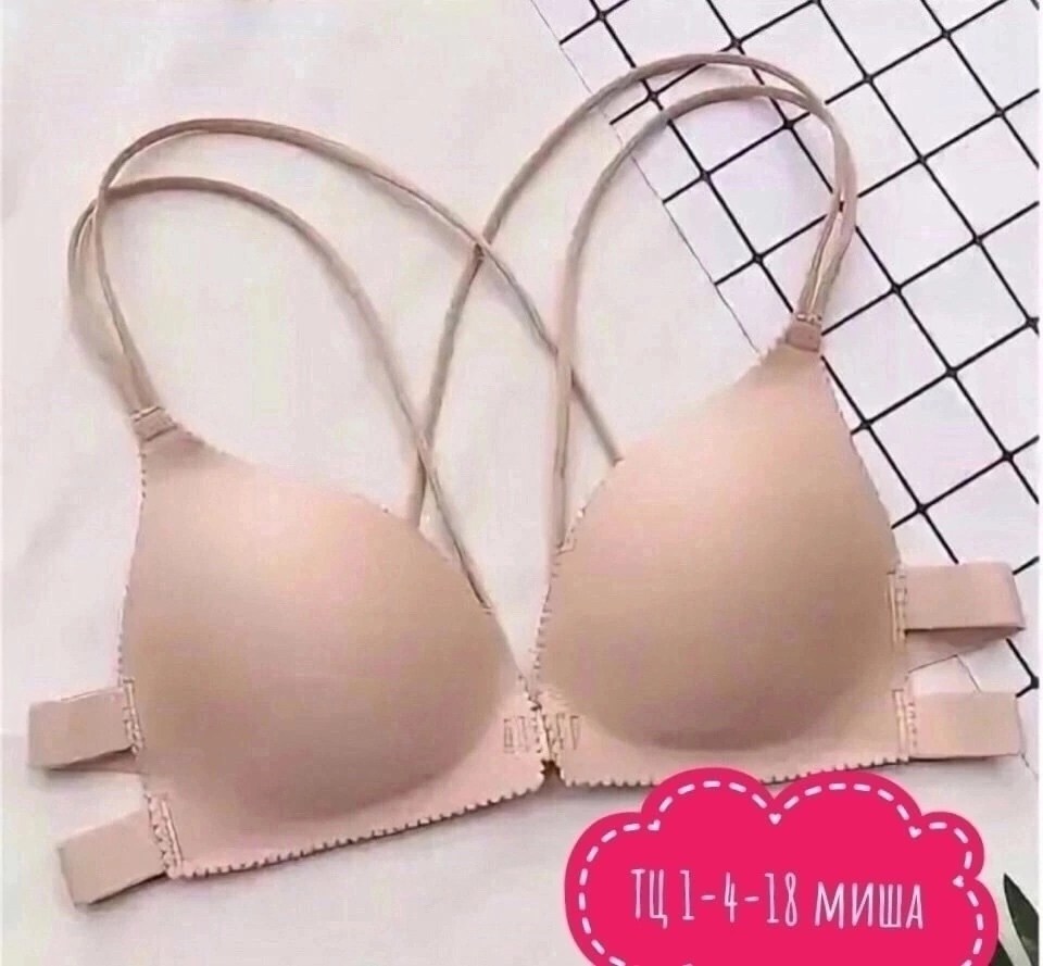 бюстгальтер с застежкой спереди,нижнее белье бюстгальтер,бюстгальтер для женщин,бюстгальтер пуш ап,бюстгальтер с подкладкой
