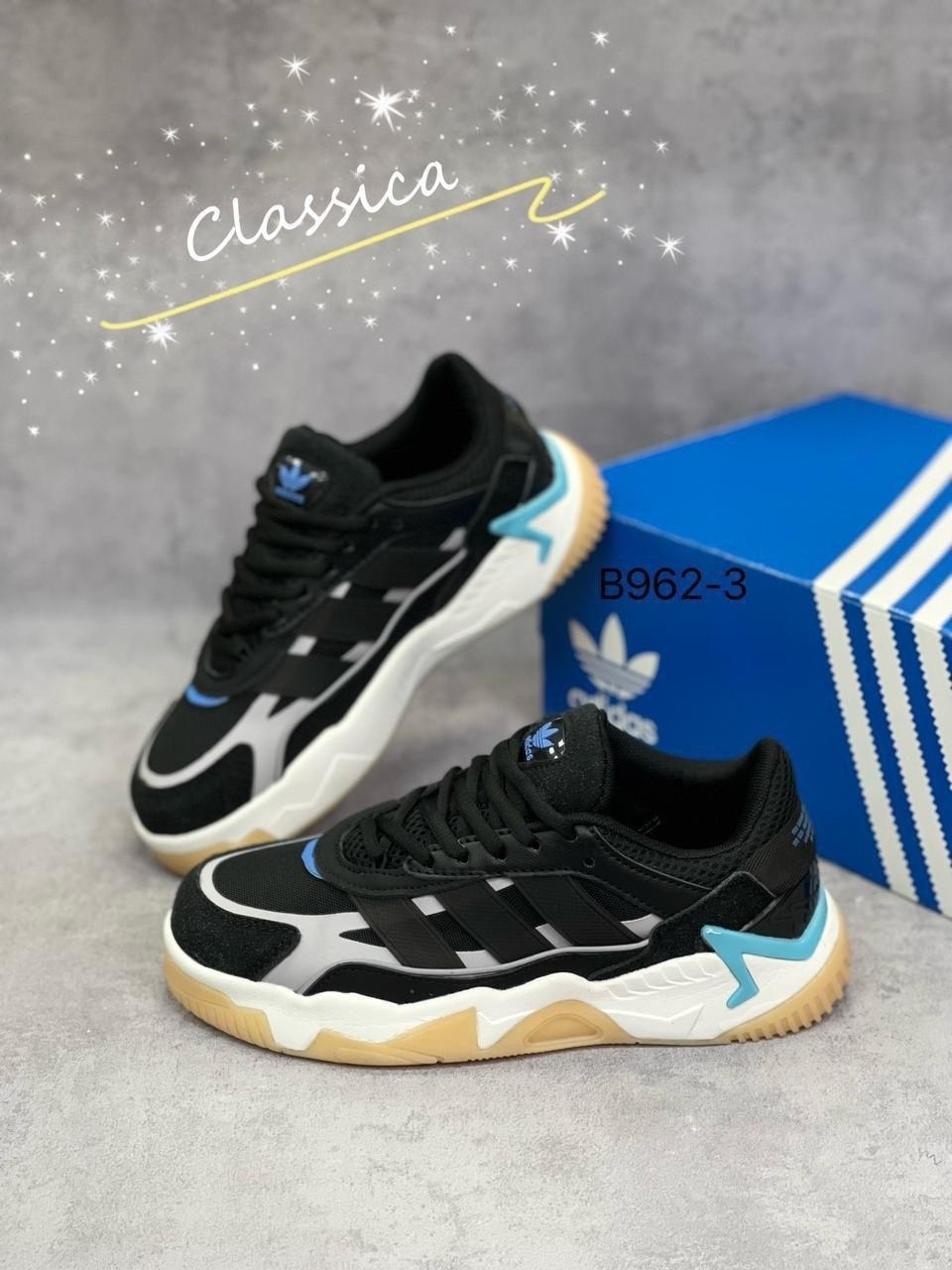 кроссовки adidas niteball,кроссовки adidas niteball 2,кроссовки мужские adidas niteball,кроссовки adidas,кроссовки мужские adidas