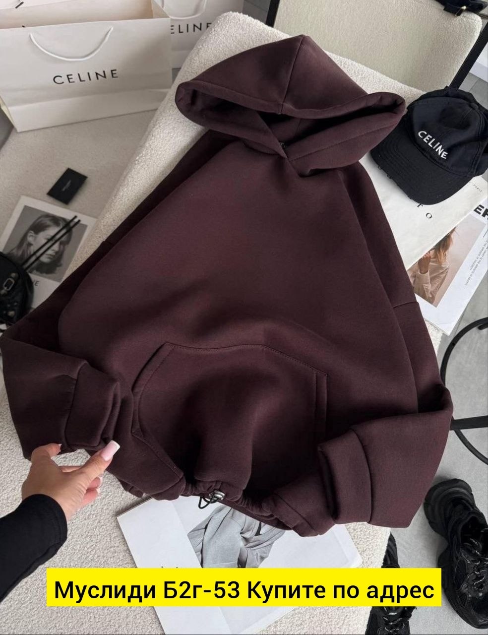 теплое худи женское в шоколадном цвете,худи оверсайз с начесом теплое с капюшоном,толстовки женская,толстовка с капюшоном,толстовка оверсайз