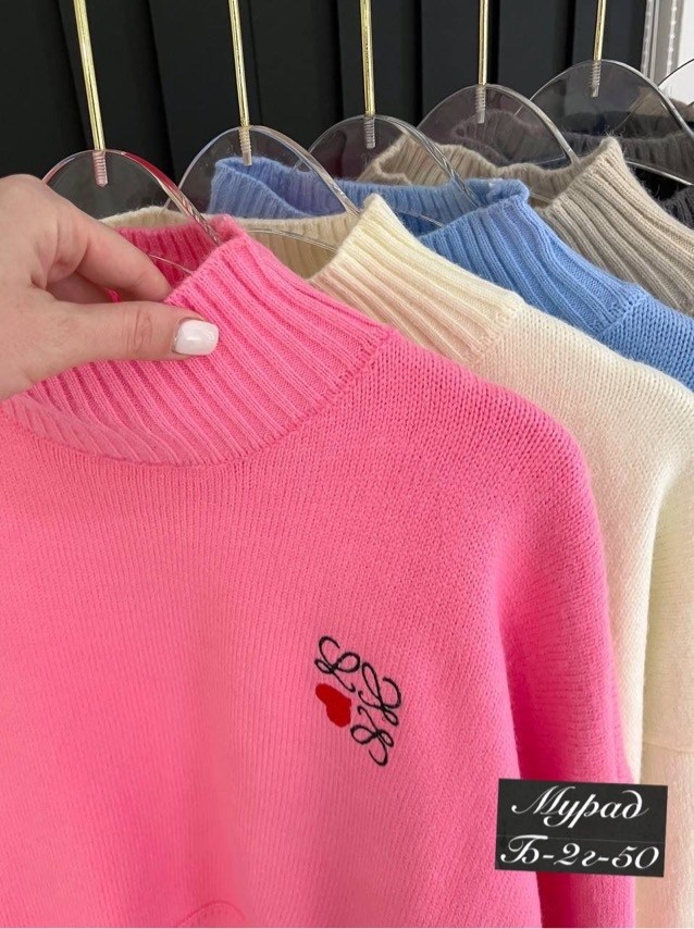 свитер женский,женская кофта,свитер,свитер кофта,кофта