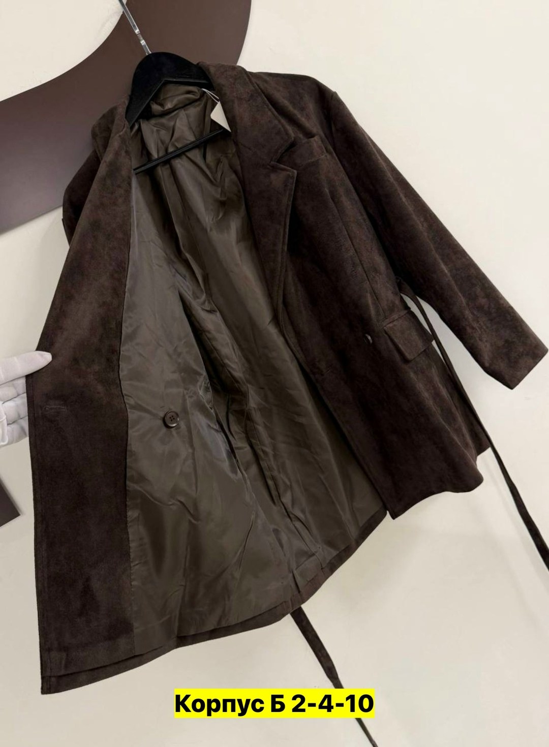 замшевая куртка,пиджак в размер ткань замша,женская куртка из замши шоколад,замшевый пиджак,женский пиджак