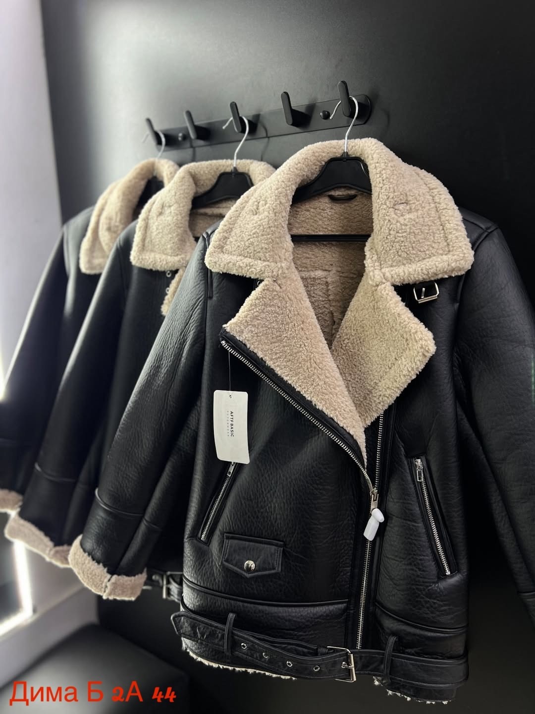 дубленка женская,дубленка "авиатор",женская дублёнка авиатор,дубленка,модные дубленки