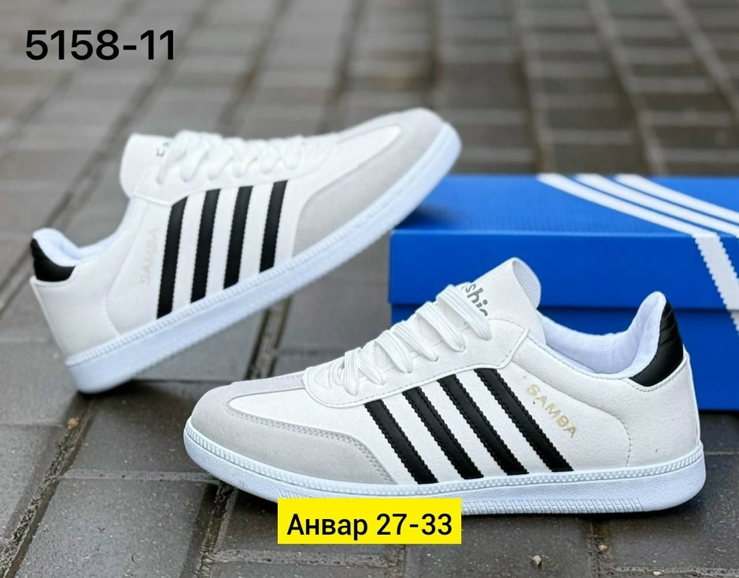 мужские кроссовки,кроссовки adidas мужские,кроссовки adidas,,кроссовки адидас