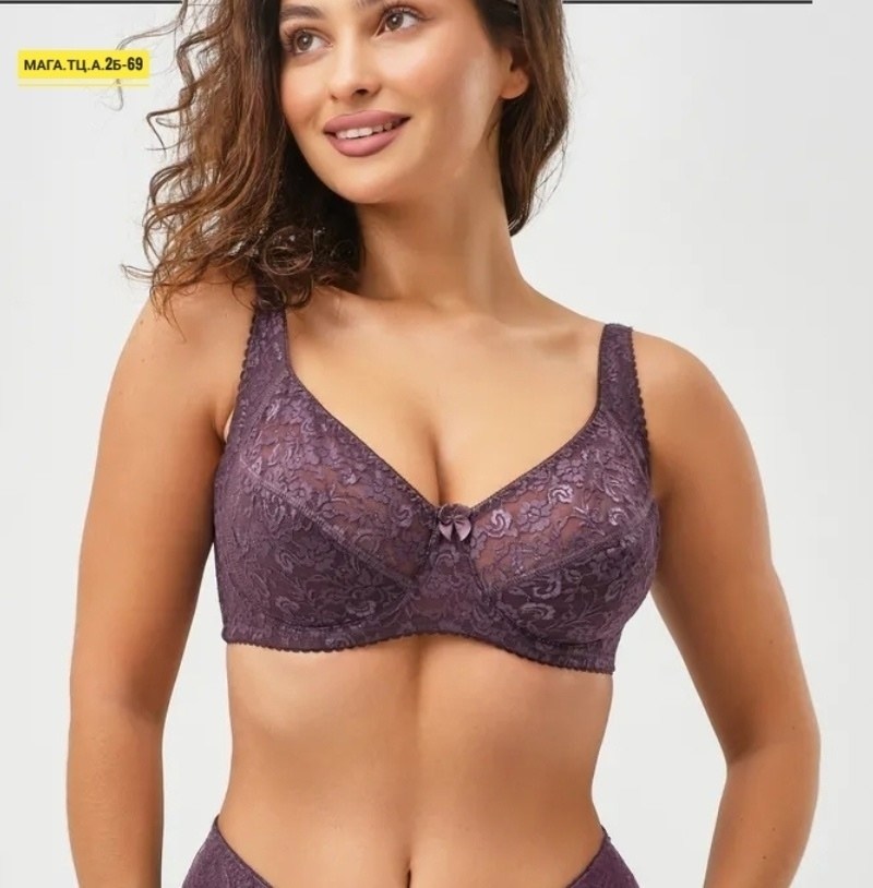 бюстгальтер кружевное,бюстгальтер,бюстгальтер женские,бюстгальтеры и бюстье,бюстгальтер женский кружевной