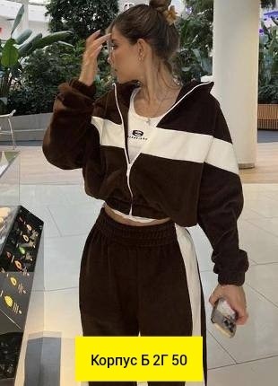 спортивный женский костюм на двустороннем флисе,спортивный флисовый костюм yuti,спортивный флисовый костюм yuti 282384809,спортивный костюм флисовый,спортивный костюм