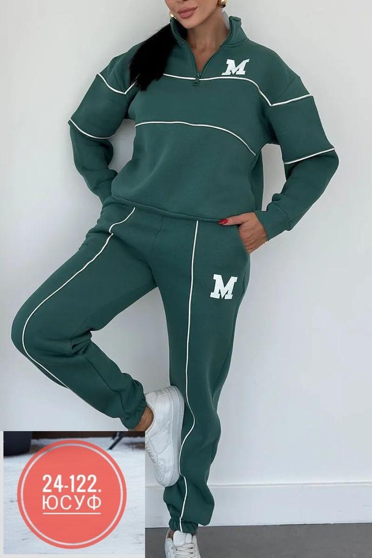 костюм женский повседневный спортивный,костюмы спортивные женские,повседневный спортивный костюм,костюм женский,костюмы спортивный