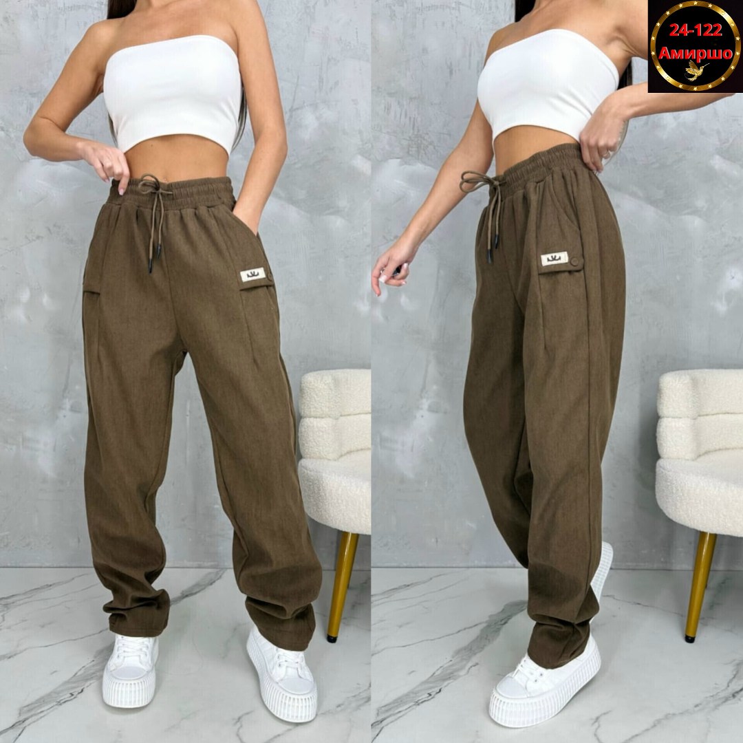 брюки спортивные,брюки спортивные женские джоггеры,брюки женские с,штаны женские,штаны джинсы