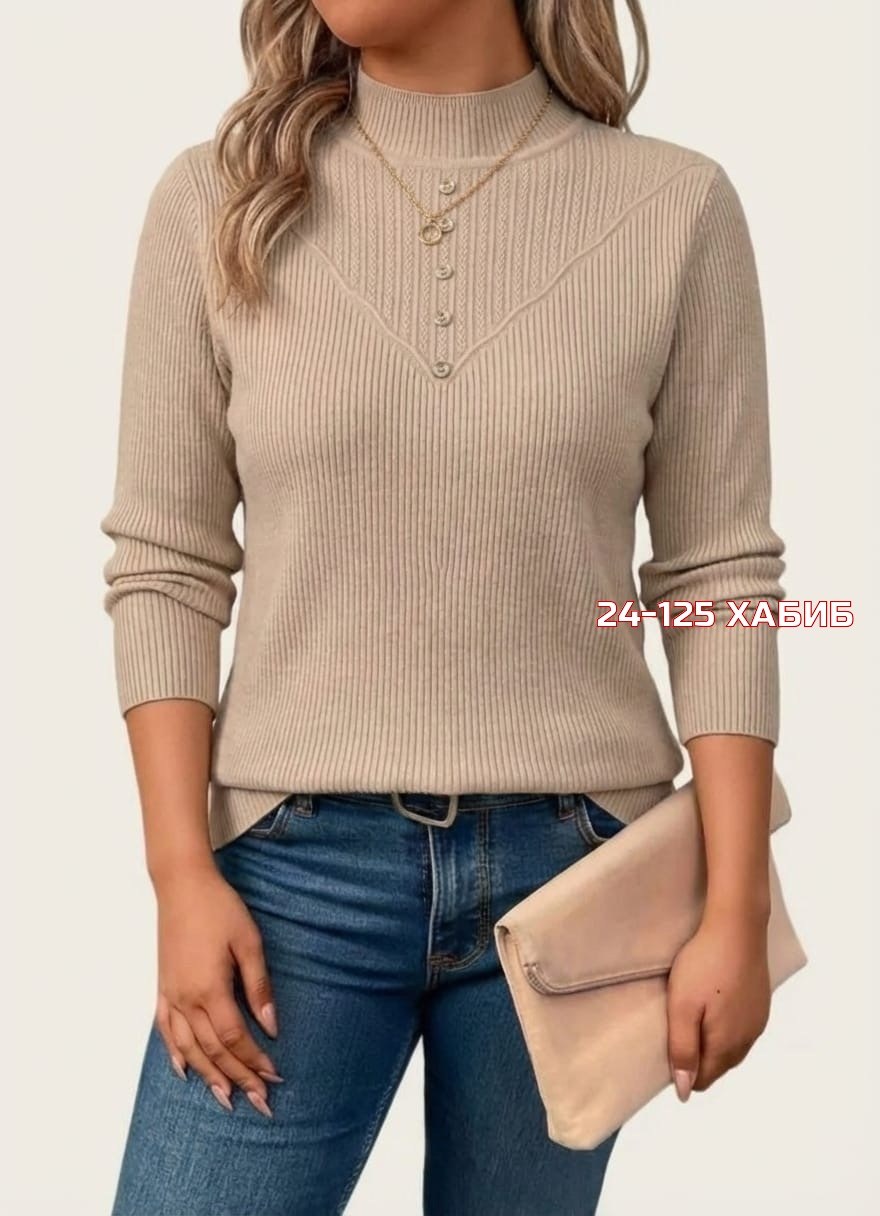 кофта женская,кофта поло,кофта,женские джемпера,джемпер